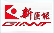 洛陽(yáng)新巨能高熱技術(shù)有限公司